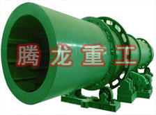 煤泥轉(zhuǎn)筒烘干設(shè)備 、煤泥轉(zhuǎn)筒干燥設(shè)備 、煤泥轉(zhuǎn)筒烘干設(shè)機、煤泥轉(zhuǎn)筒干燥機 、煤泥轉(zhuǎn)筒回轉(zhuǎn)窯烘干設(shè)備