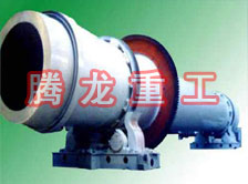 沙子烘干機(jī)、沙子干燥機(jī)、沙子烘干設(shè)備、沙子干燥設(shè)備、河沙黃沙烘干機(jī)