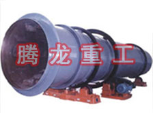 工業(yè)烘干機(jī)、工業(yè)干燥機(jī)、 粉煤灰煤泥水渣脫硫石膏木薯渣果渣褐煤污泥豆渣礦渣蘭炭碳酸鈣石墨石烘干機(jī)
